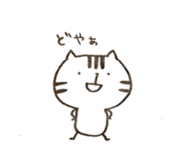 mini mini animals sticker #10754091