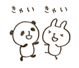 mini mini animals sticker #10754092