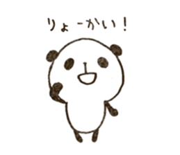 mini mini animals sticker #10754093