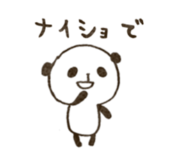 mini mini animals sticker #10754095