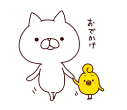 A Cat And A Chick sticker #10754136