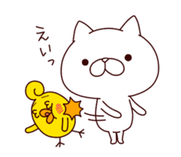 A Cat And A Chick sticker #10754138