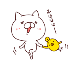A Cat And A Chick sticker #10754141