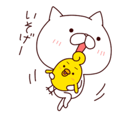 A Cat And A Chick sticker #10754142