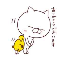 A Cat And A Chick sticker #10754163