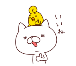 A Cat And A Chick sticker #10754166