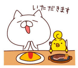 A Cat And A Chick sticker #10754167