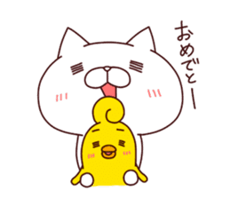 A Cat And A Chick sticker #10754170