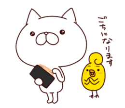 A Cat And A Chick sticker #10754173
