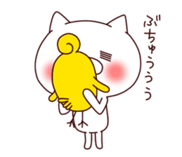 A Cat And A Chick sticker #10754174