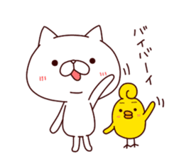 A Cat And A Chick sticker #10754175