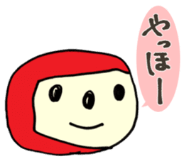 The character 2 years old produced sticker #10754216