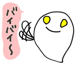 The character 2 years old produced sticker #10754217