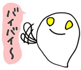 The character 2 years old produced sticker #10754217