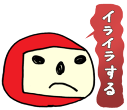 The character 2 years old produced sticker #10754220