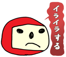 The character 2 years old produced sticker #10754220