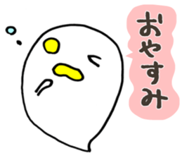 The character 2 years old produced sticker #10754221