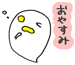 The character 2 years old produced sticker #10754221