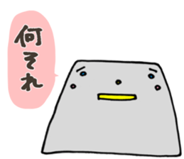 The character 2 years old produced sticker #10754222