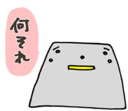 The character 2 years old produced sticker #10754222