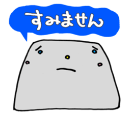 The character 2 years old produced sticker #10754225