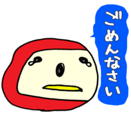 The character 2 years old produced sticker #10754226