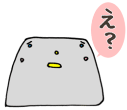 The character 2 years old produced sticker #10754228