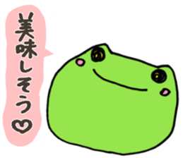 The character 2 years old produced sticker #10754229