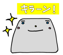 The character 2 years old produced sticker #10754232