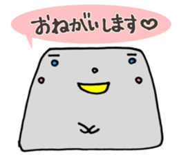 The character 2 years old produced sticker #10754233