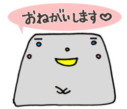 The character 2 years old produced sticker #10754233