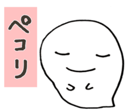 The character 2 years old produced sticker #10754235