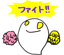 The character 2 years old produced sticker #10754241