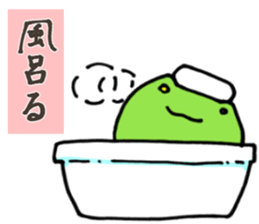 The character 2 years old produced sticker #10754243