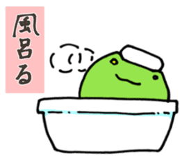 The character 2 years old produced sticker #10754243