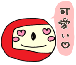 The character 2 years old produced sticker #10754244