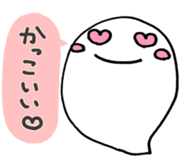 The character 2 years old produced sticker #10754245