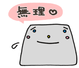 The character 2 years old produced sticker #10754246