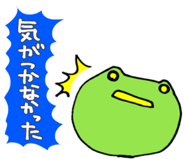 The character 2 years old produced sticker #10754247