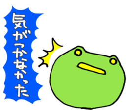 The character 2 years old produced sticker #10754247