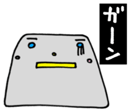 The character 2 years old produced sticker #10754250