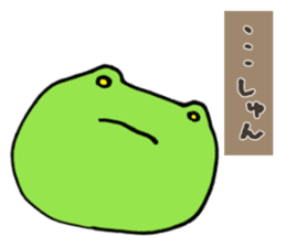 The character 2 years old produced sticker #10754251