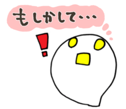 The character 2 years old produced sticker #10754252