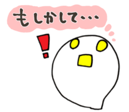 The character 2 years old produced sticker #10754252