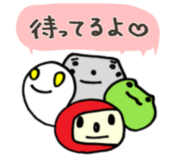 The character 2 years old produced sticker #10754255