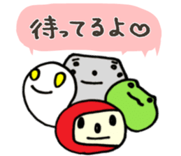 The character 2 years old produced sticker #10754255