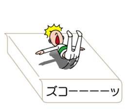 I'm a sumio sticker #10754278