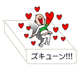 I'm a sumio sticker #10754284