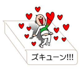 I'm a sumio sticker #10754284