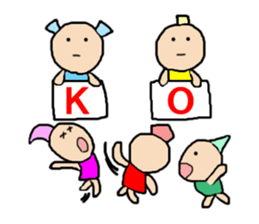 Playful dwarf No2 sticker #10754344